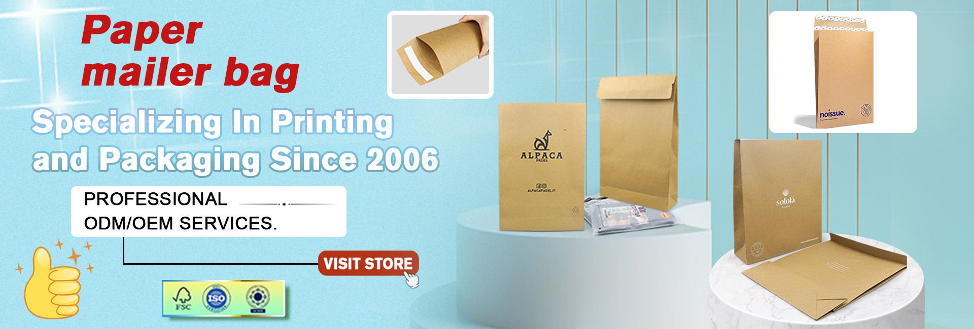 品質 ペーパー包装箱 工場